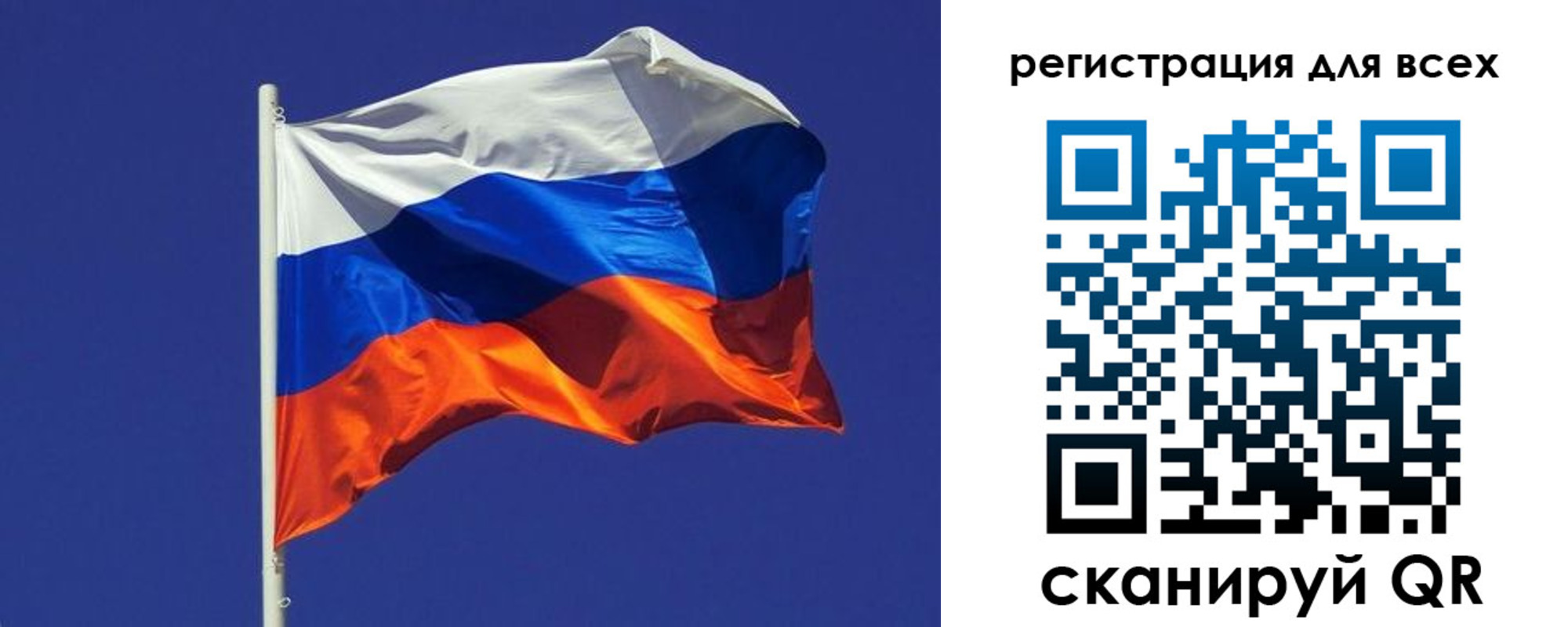 временная регистрация адрес в Агиделе