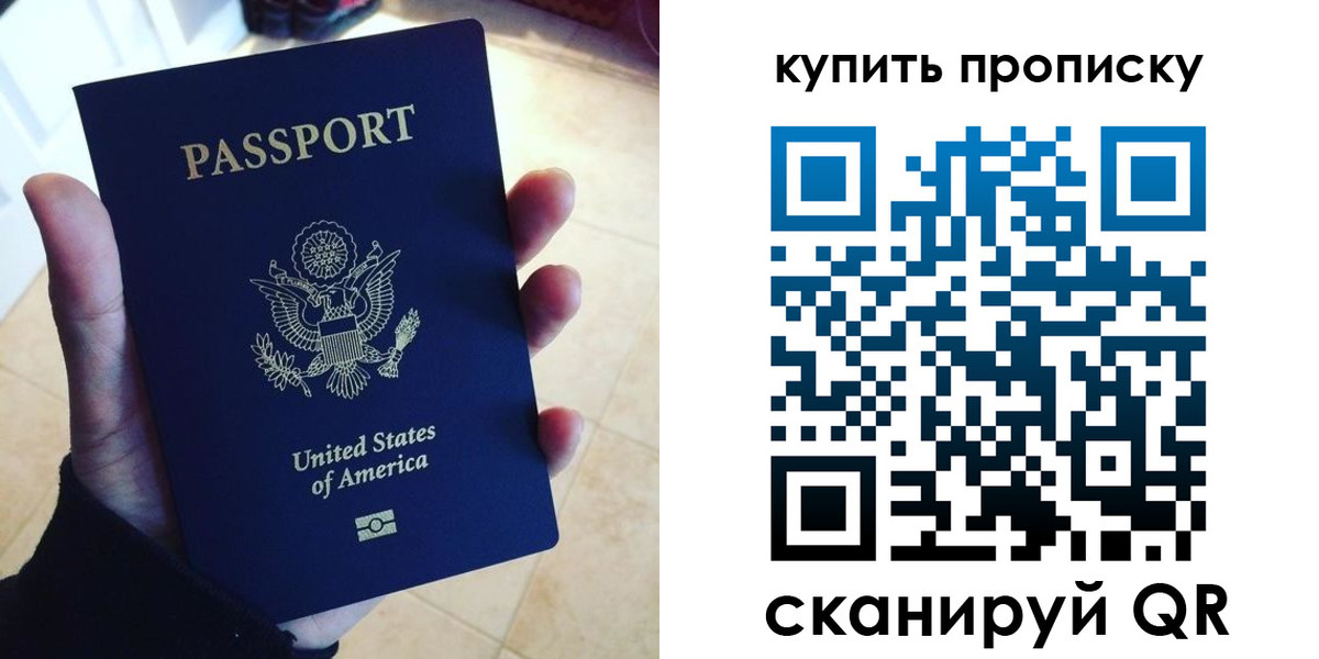 форма 3 в Агиделе
